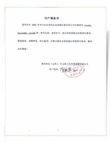 91成年版视频app下载安装