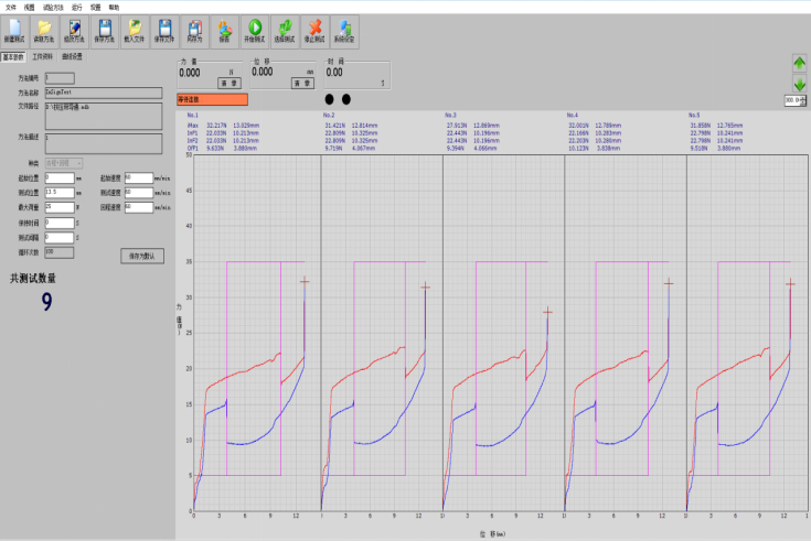 91成年版视频app下载安装